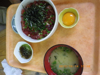 2012-10-13~16 227.jpg
