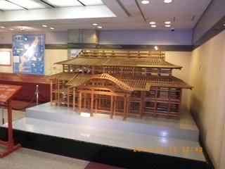 2012-10-13~16 340.jpg